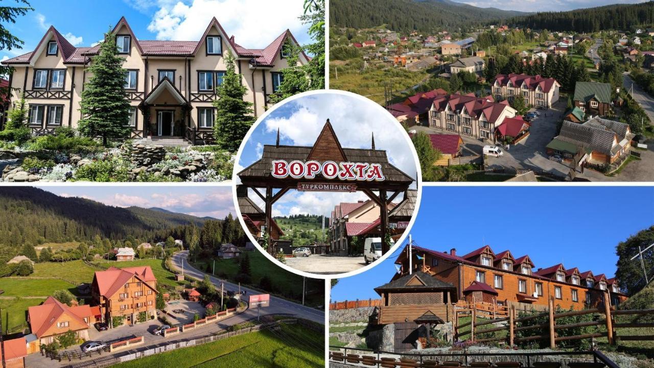 Туристичний комплекс ВОРОХТА 365 Turistichesky Kompleks Vorokhta 365 Экстерьер фото